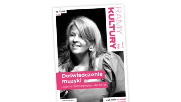 Poranne Megaharce (Radio Tychy)